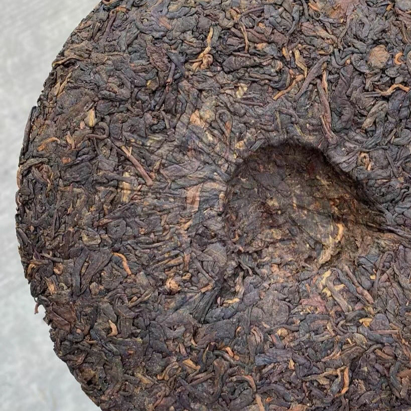 1998 CNNP Zhong Cha Yellow Label Yunnan Chitsu Pingcha Puer Pu’er Tea Ripe 357g