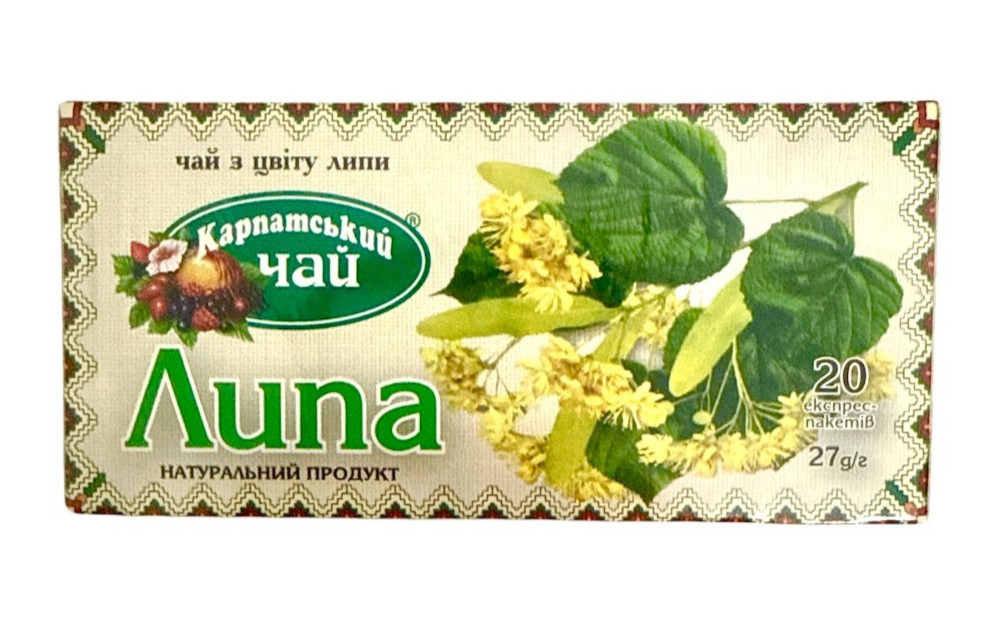 Carpathian Linden Tea 100% Natural – 20 Bags, 27g – Pack of 2 – Ukraine