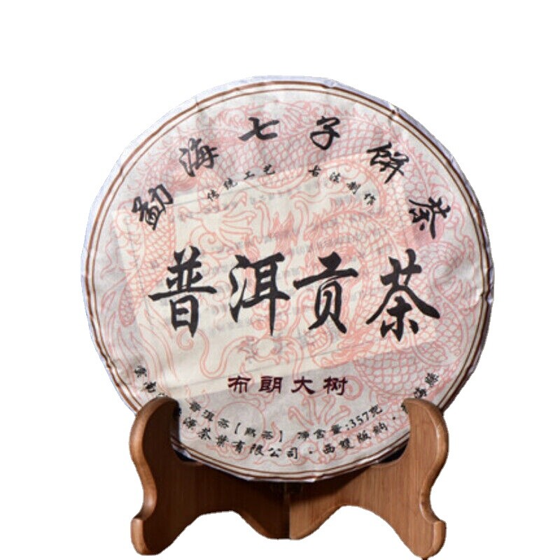 357g 2016 Yunnan Pu-Erh Black Tea High Quality Pu’er Cooked Tea Cake Tribute Tea