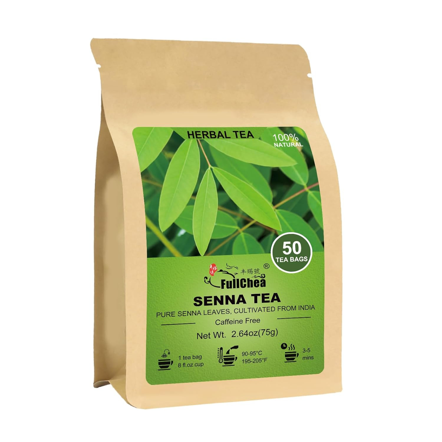 – Senna Tea, 50 Teabags, 1.5G/Bag – Naturally Senna Leaf Tea for Constipation…