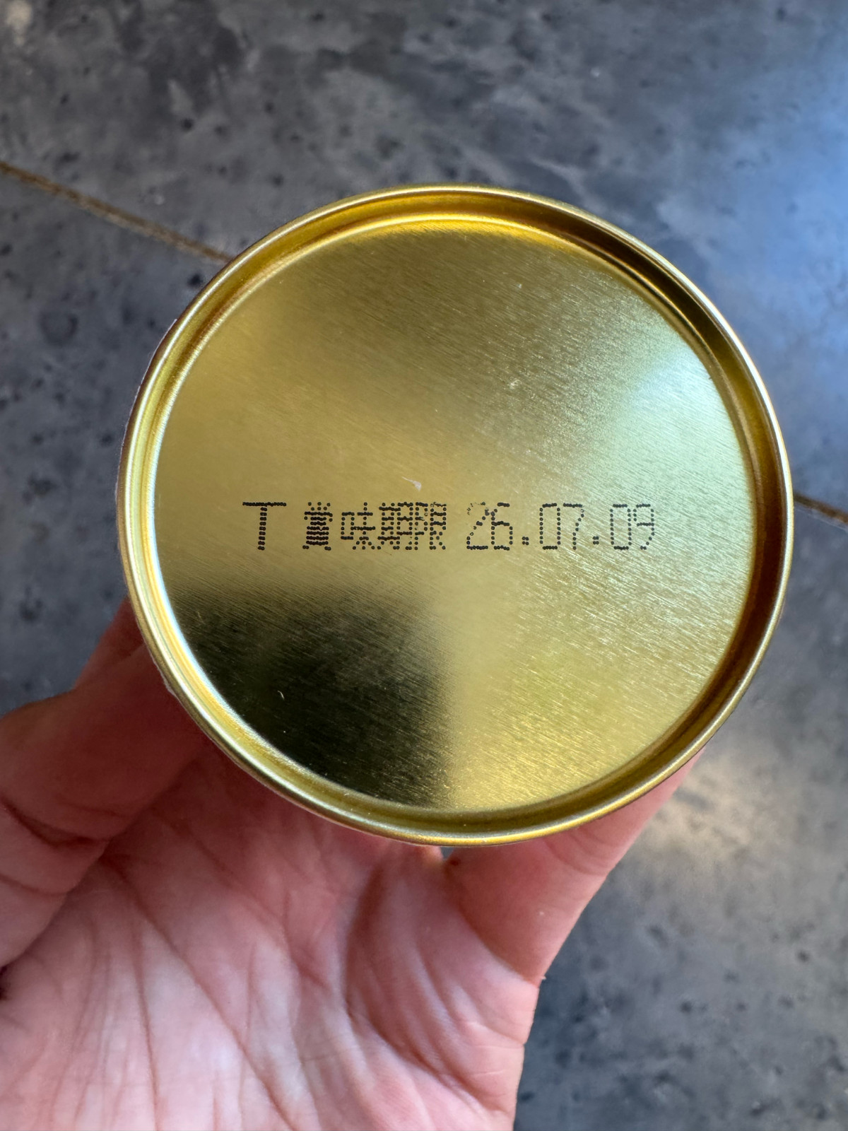 Marukyu Aoarashi 40g Can Japanese Matcha Powdered Green Tea Best By 7/26