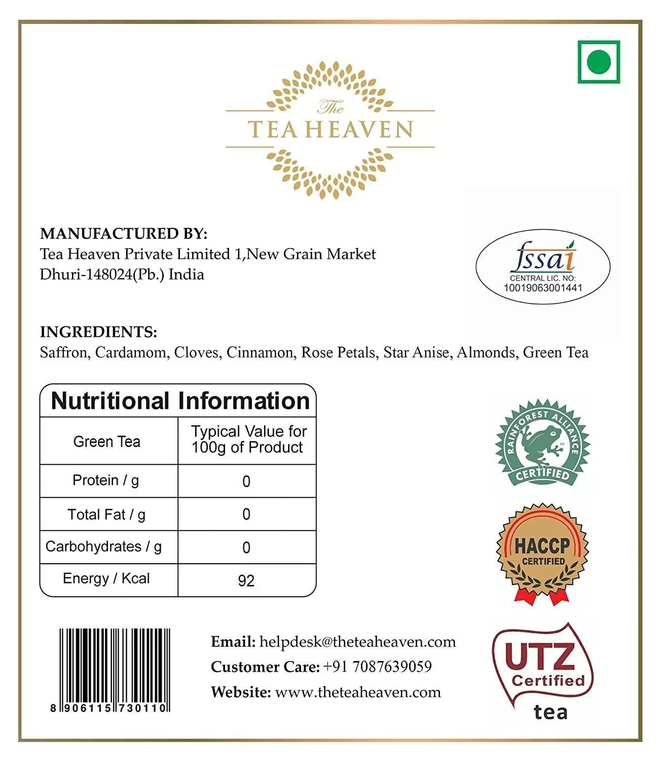The Tea Heaven | Tea Gift – Kashmiri Kahwa| 100 Grams BEST QUALITY
