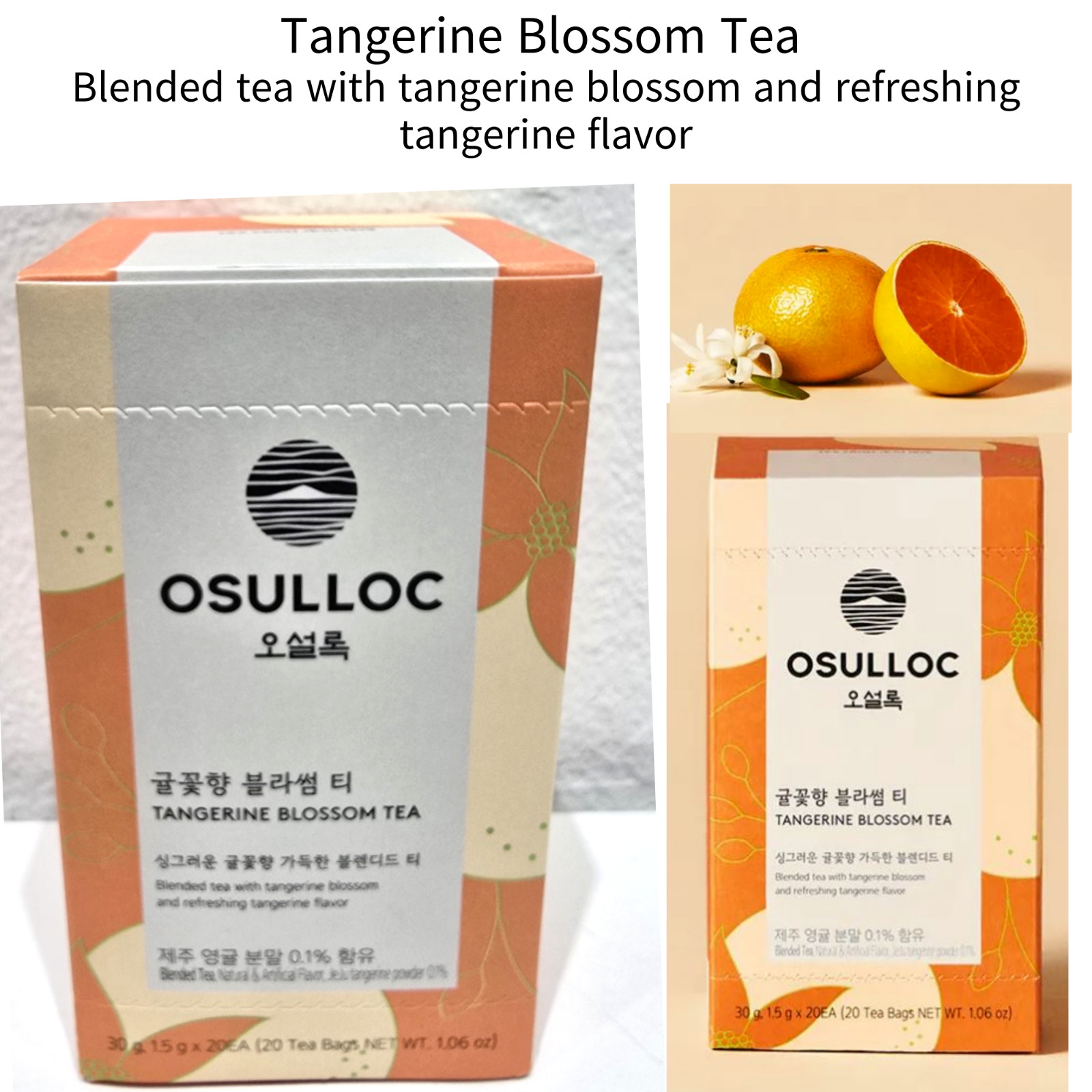 OSULLOC Jeju 6 Flavors Daily Natural Tea Bags Korea Tea 20ea From Korea