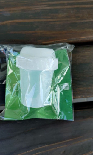 Hoshino Seichaen Hoshi No tsuyu 20g can Matcha Powder Yame #373