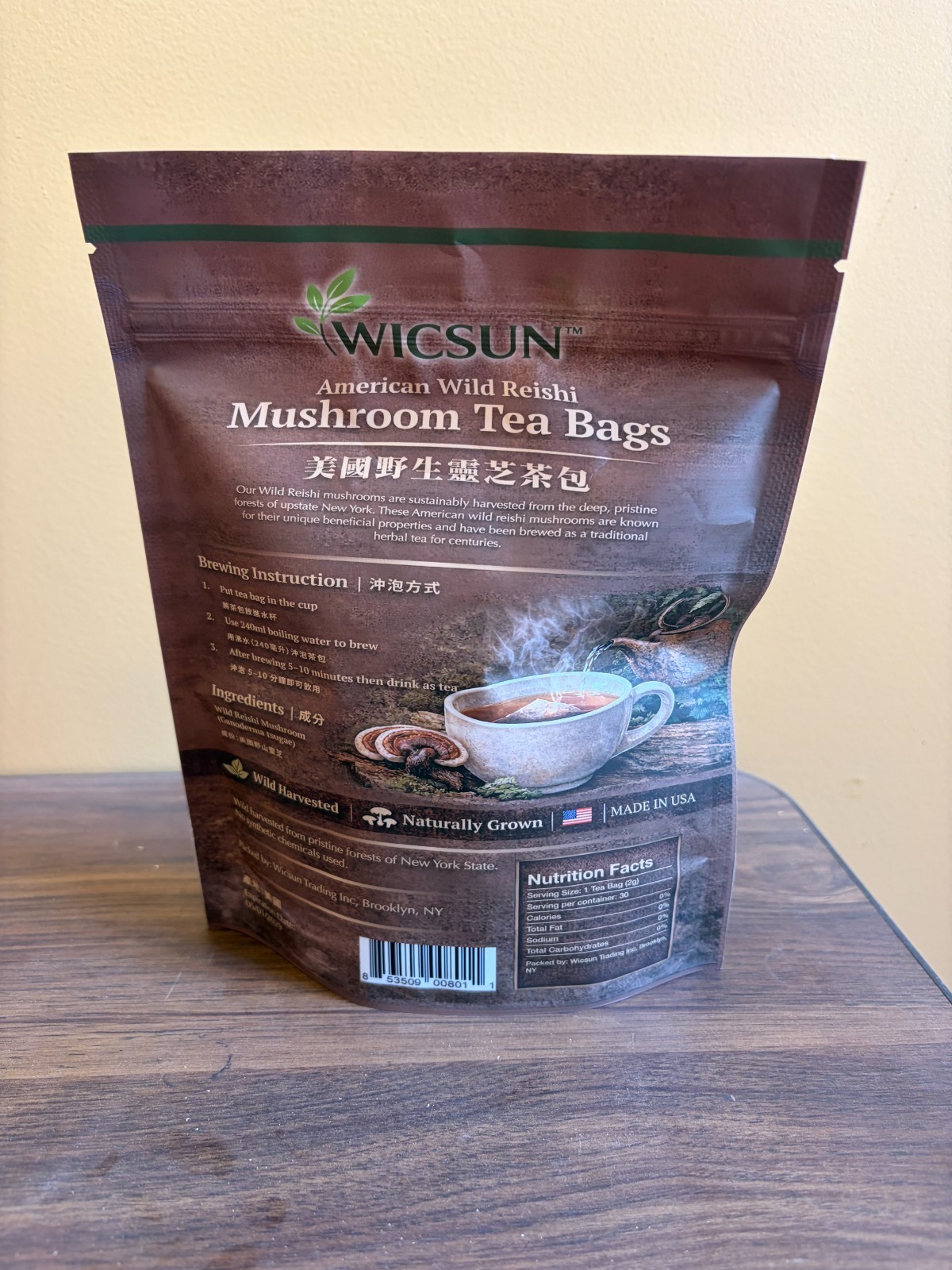 American Wild Reishi Mushroom Tea Bags – 2g x 30 Bags – Harvested in Upstate NY