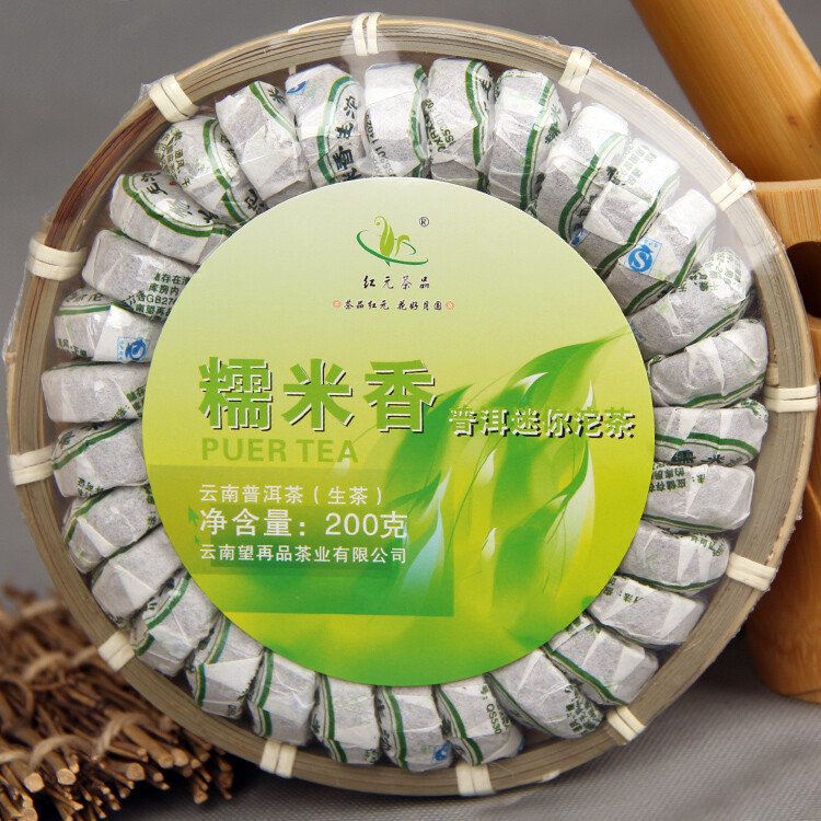 Hongyua Puer Tea Shen Natural Glutinous Rice Pu’er Tuo Tea Mini Tuocha Raw 200g