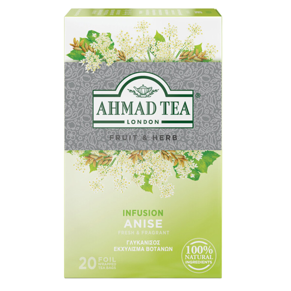 Ahmad Tea Anise Herbal Tea 20 Bags Smooth & Aromatic Caffeine-Free (Pack Of 4)