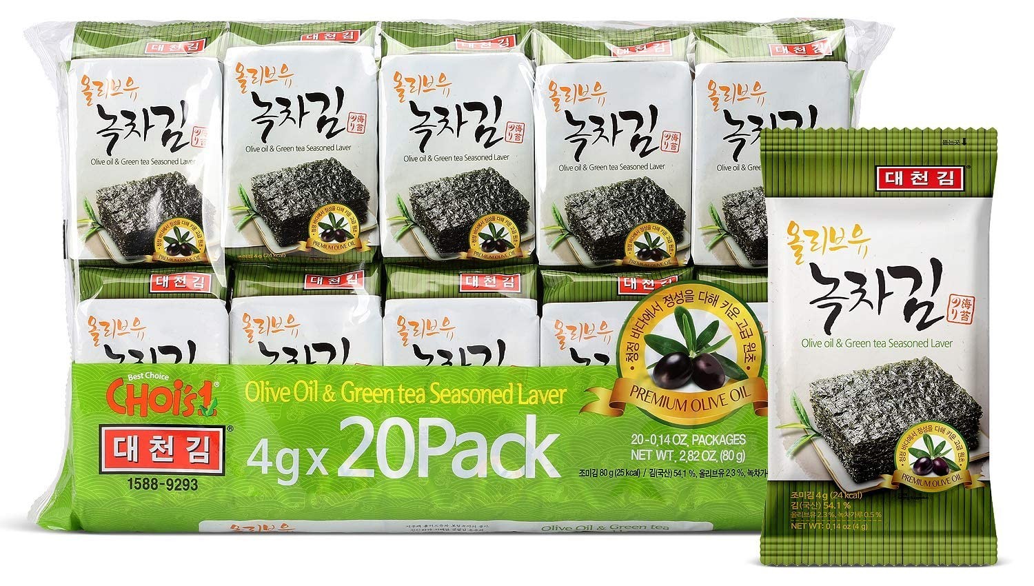 Daechun Seaweed Snack, Pack of 20, , Sea Salt, Green Tea Powder, Product of K…
