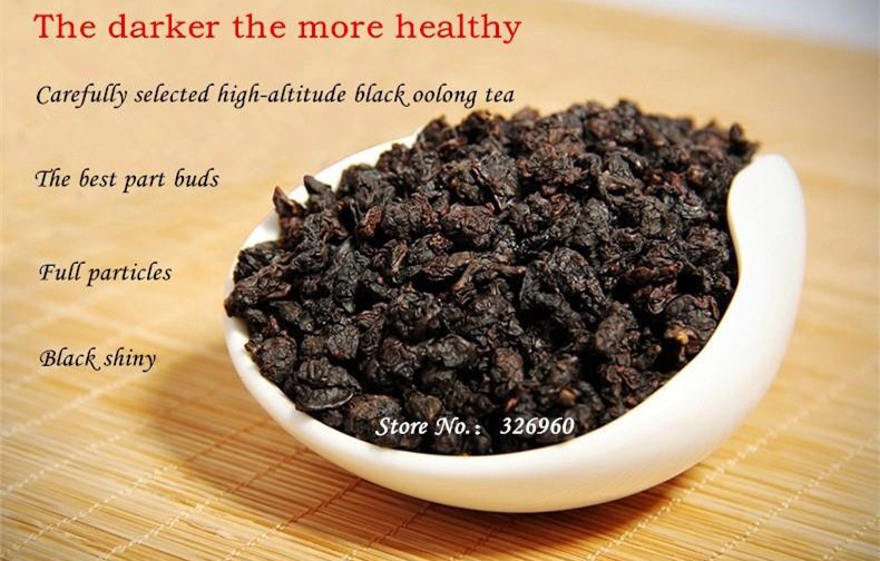 Top Grade Tea Chinese Black Oolong Tea Natural Slimming Tea Black Tieguanyin 50g