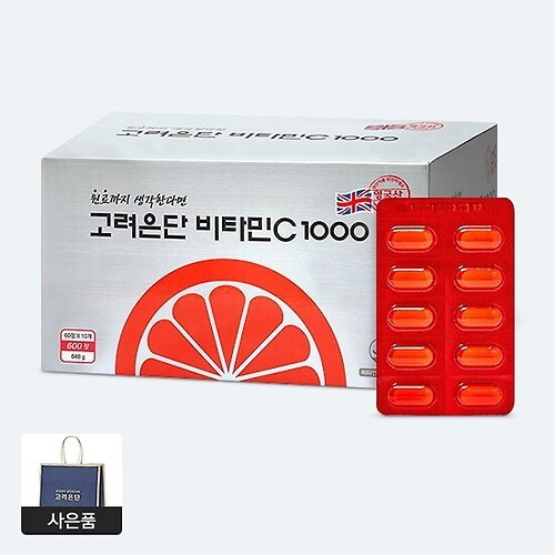 Korean Eundan Vitamin C 1000mg/1 tablet Health Supplement 300 or 600 tablets