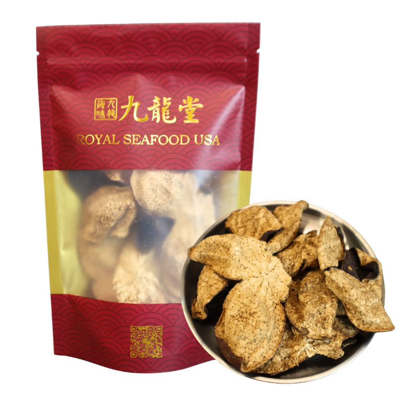 2012 Xinhui Dongjia Quan Zhi -Winter Aged Tangerine Peel, 1oz, 2012 新会 陈皮干 东甲