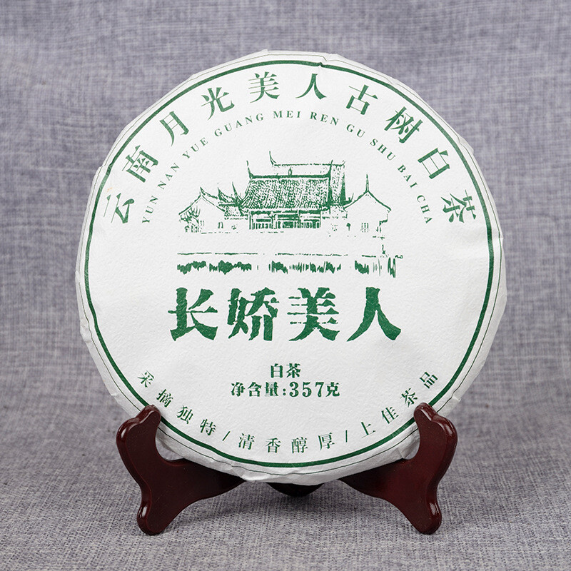 Yunnan White Tea Old Tree Moonlight Mei Ren Natural Healthy 357g Cake