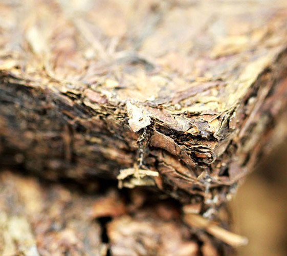 250g Aged Ripe Pu-erh Tea Old Tree Shu Puerh Natural Agarwood Oud Flavor Tea
