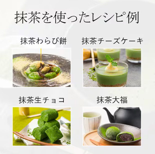 Morihan Organic Uji Matcha tea Powder 30g from Japan