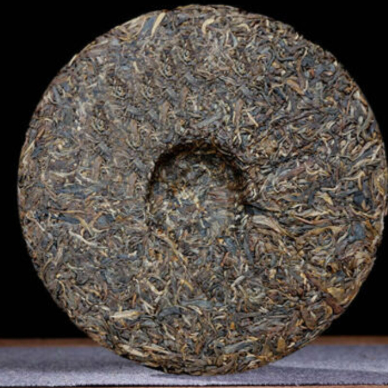 400g Puwen Puer Tea “Yunya” Peafowl’s Hometown Qizi Bing Puerh Tea Cake