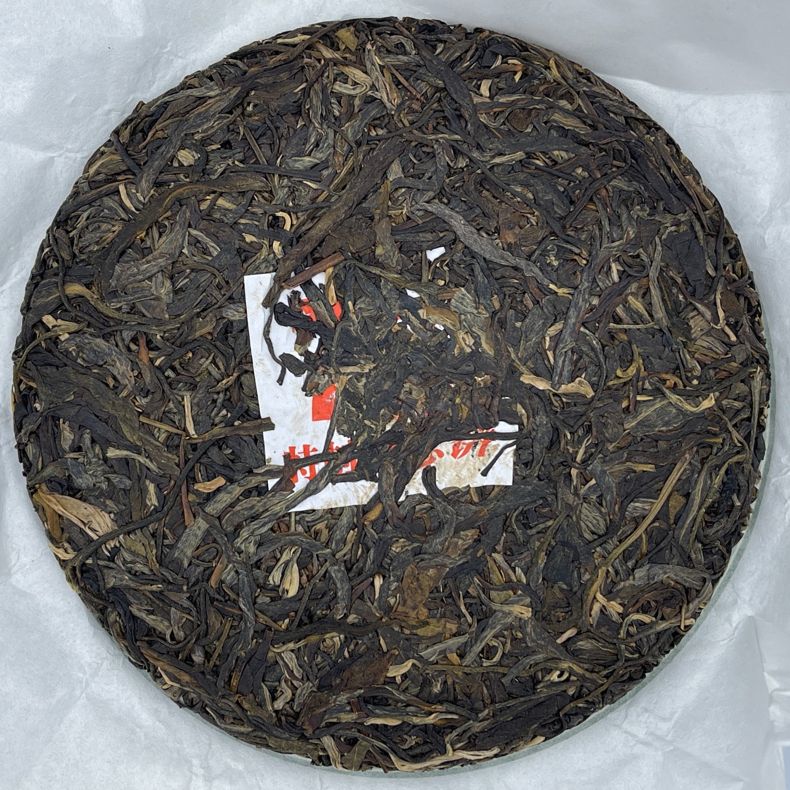 2022 Shengyu Wolongxuan Ban Zhang Raw Pu-erh Tea Cake, 357g, from Yunnan