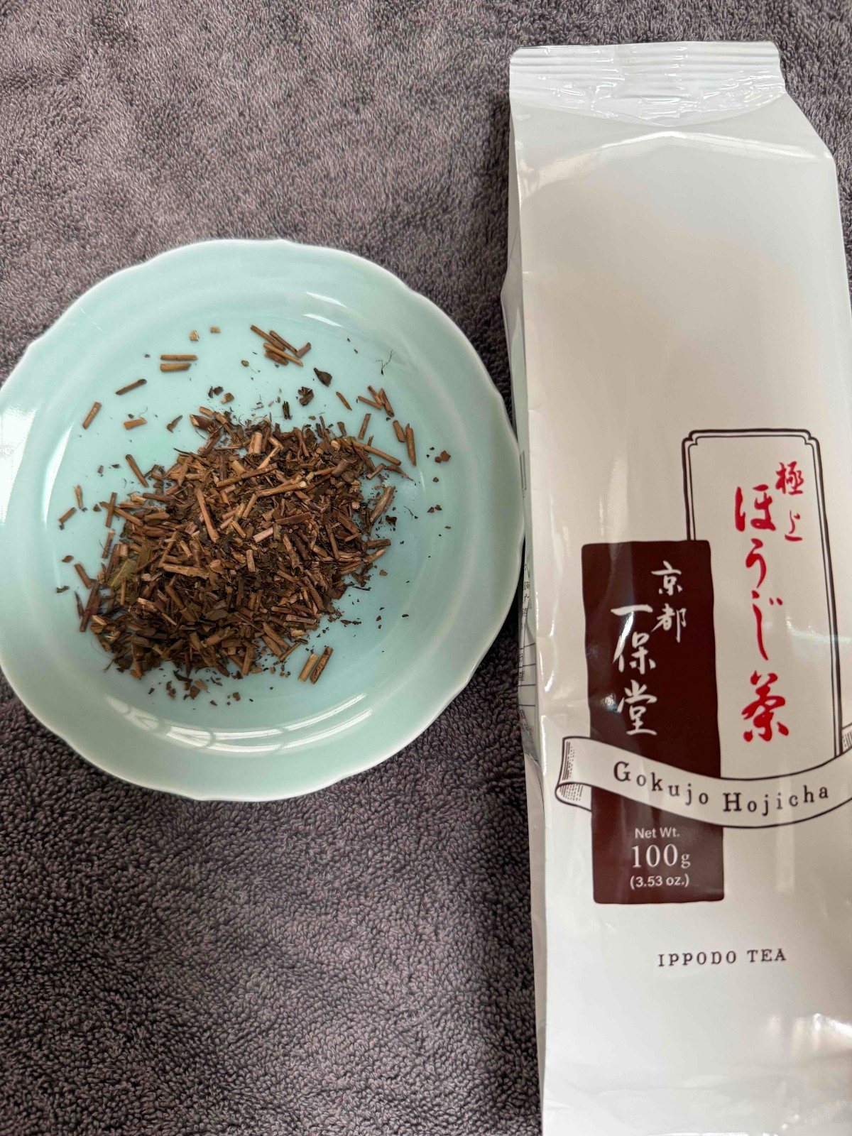 Hoji-cha Kyoto ippodo Gokujyo Hojicha Roasted green tea 100g made in japan