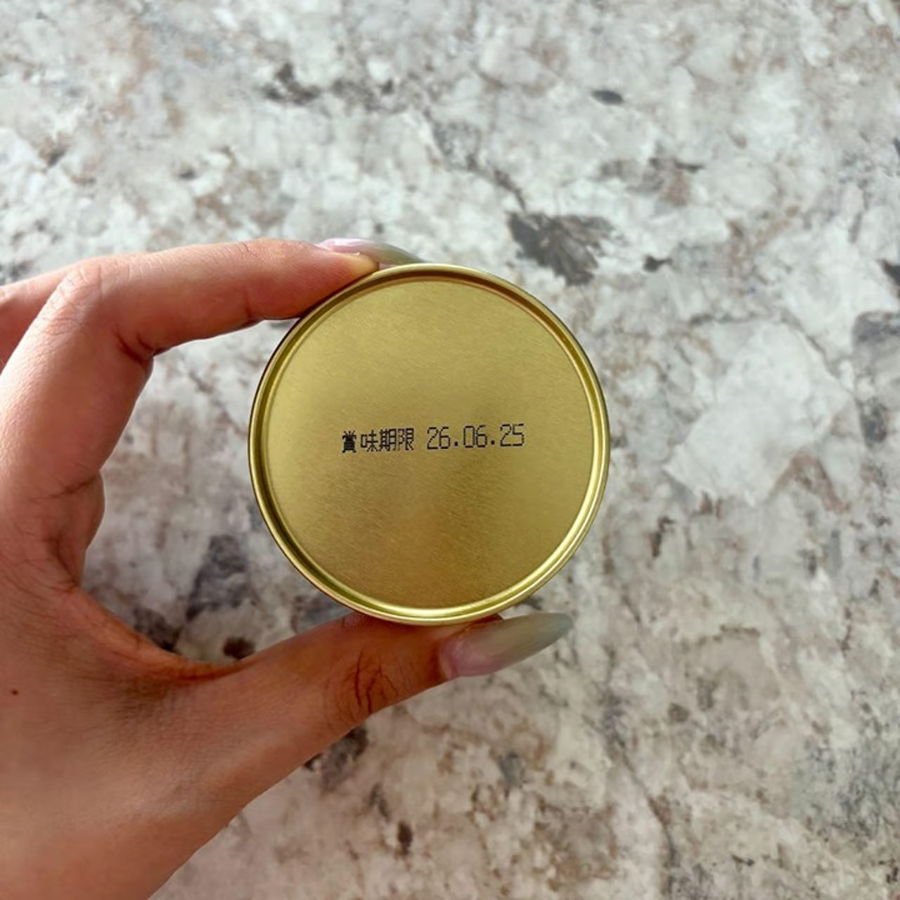 Marukyu Koyamaen LIMITED EDITION Tsubokiri Matcha 20g Can- Sealed, Brand New