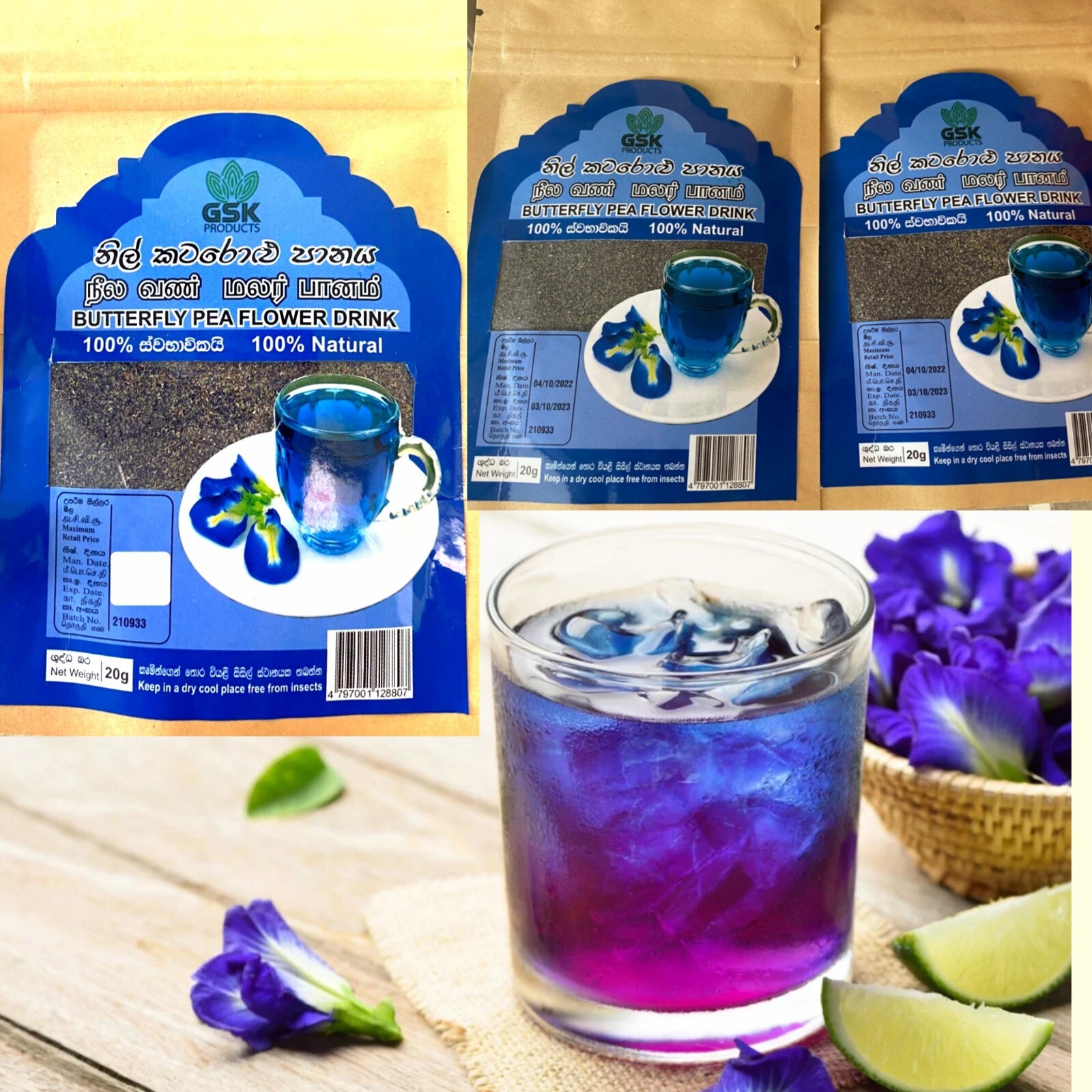 Blue Butterfly Pea Flower Powder Pure Organic Natural Herbal Drink – Gluten Free