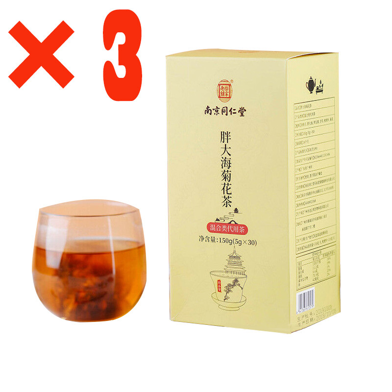 30 Packs Per Box China Portable Packaging Protects Throat Monk Fruit Health Tea