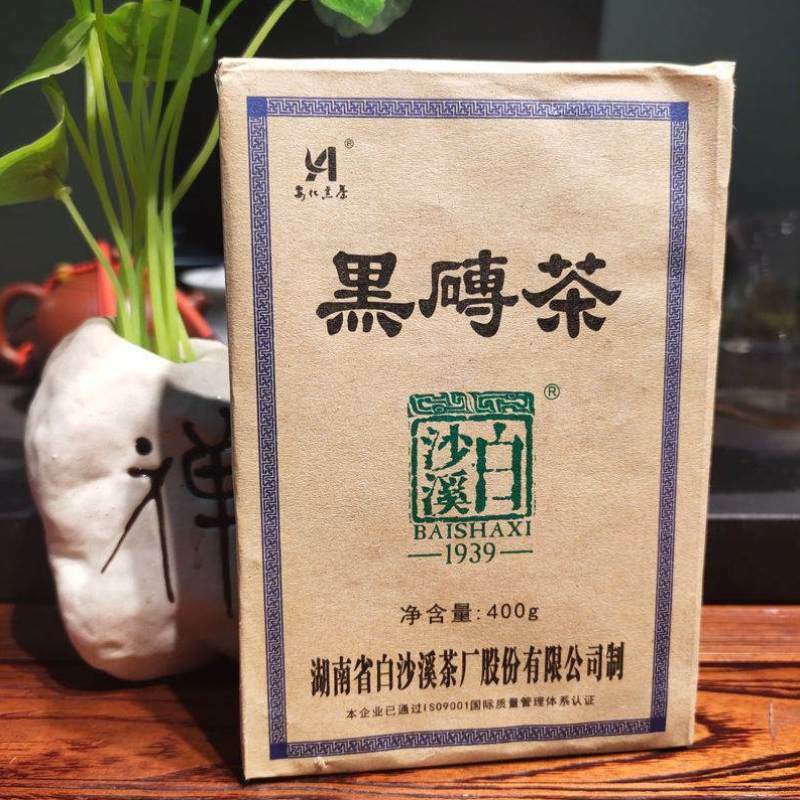 2018 Anhua Hei Zhuan Dark Tea Brick Natural Herbal Tea 400g
