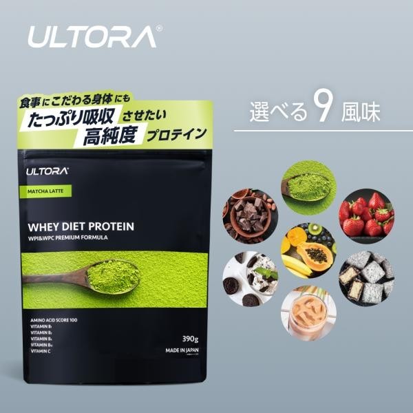 Ultra Whey Protein Matcha Latte Flavor 390g No Artificial Made in Japan