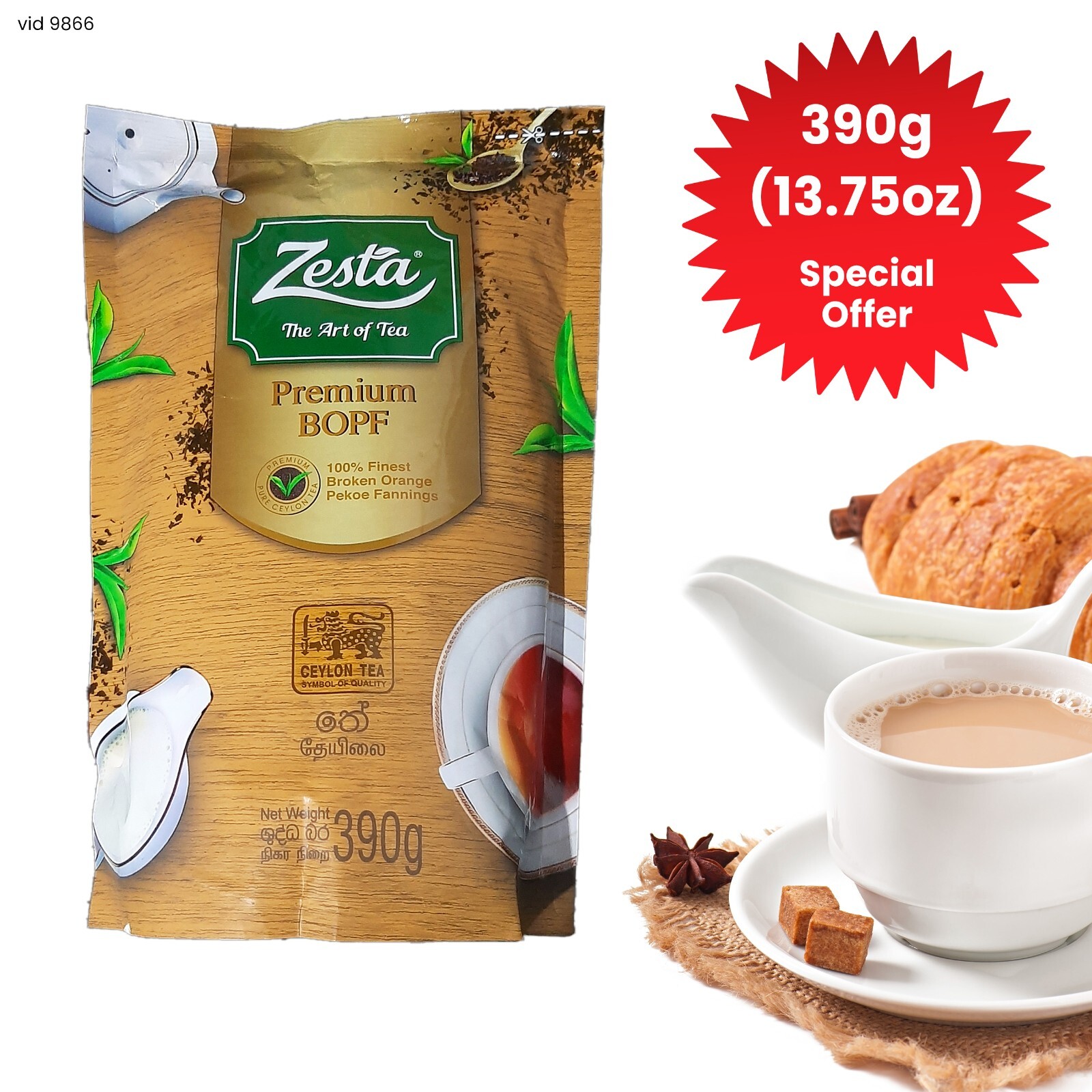 Zesta Premium Ceylon Tea Powder BOPF 100% Pure Natural Black Tea Best Quality