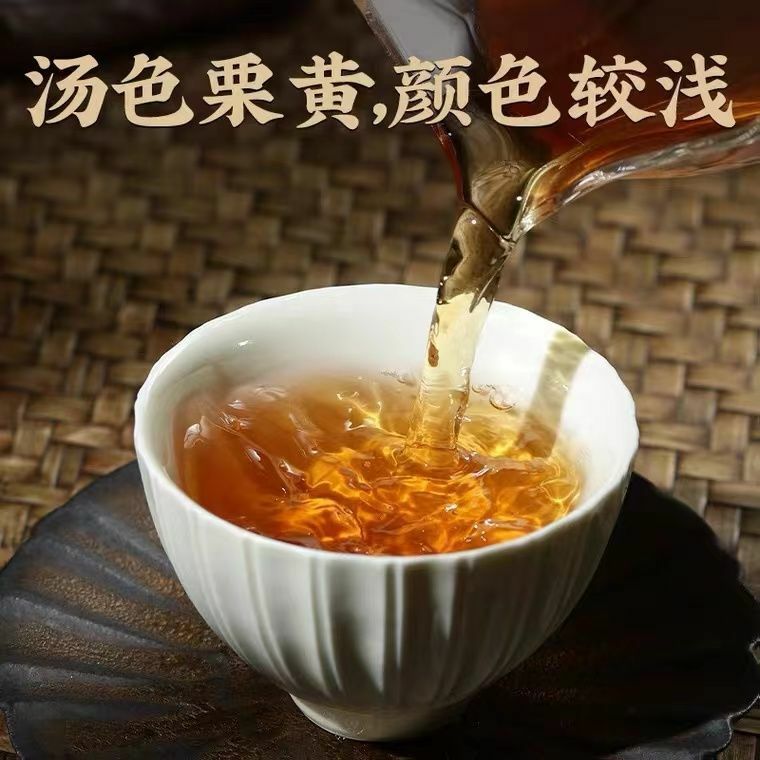 1999 Yunnan Song Pin Hao Yiwu Mountain Old Tree Puerh Tea Raw Pu’er Tea 400g