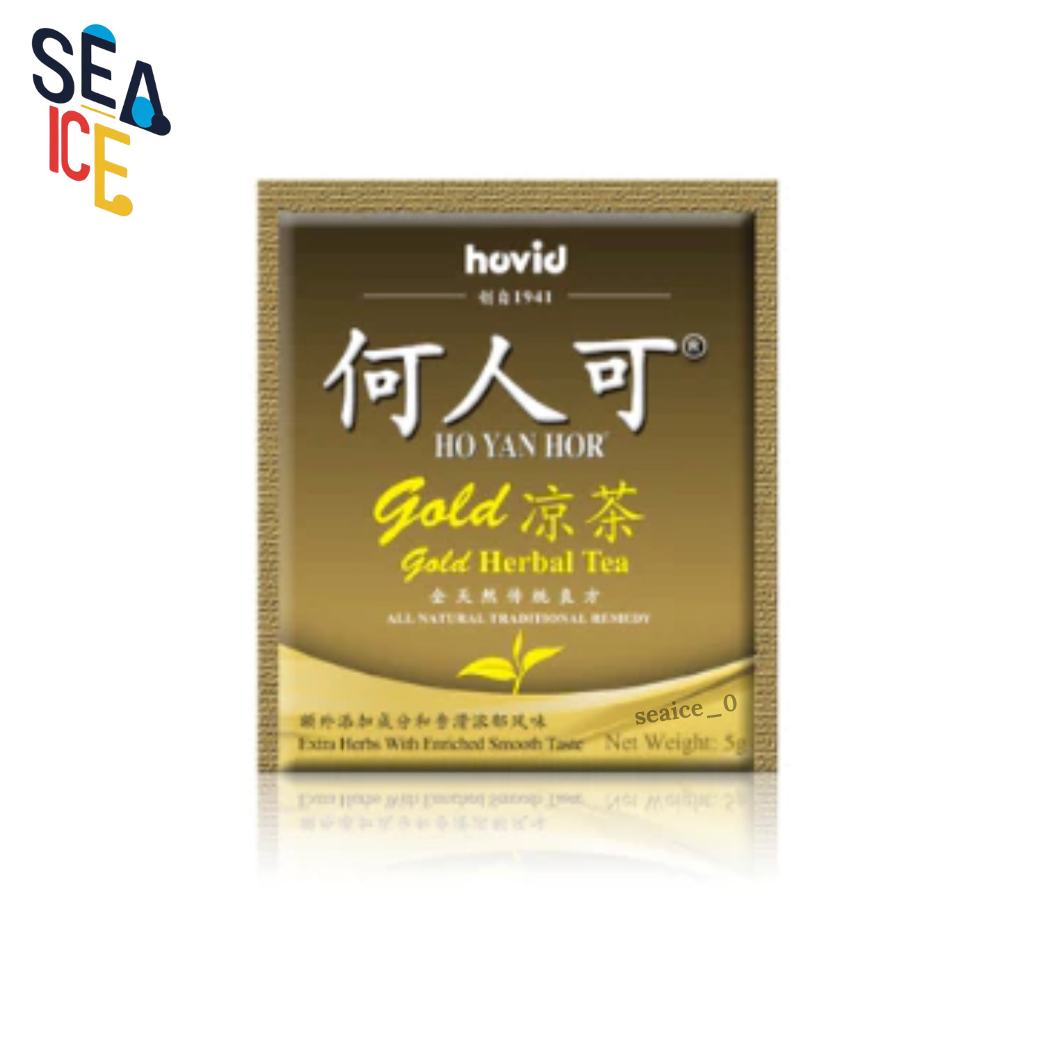 Ho Yan Hor Herbal Gold Tea 6 Boxes x10 Sachets New