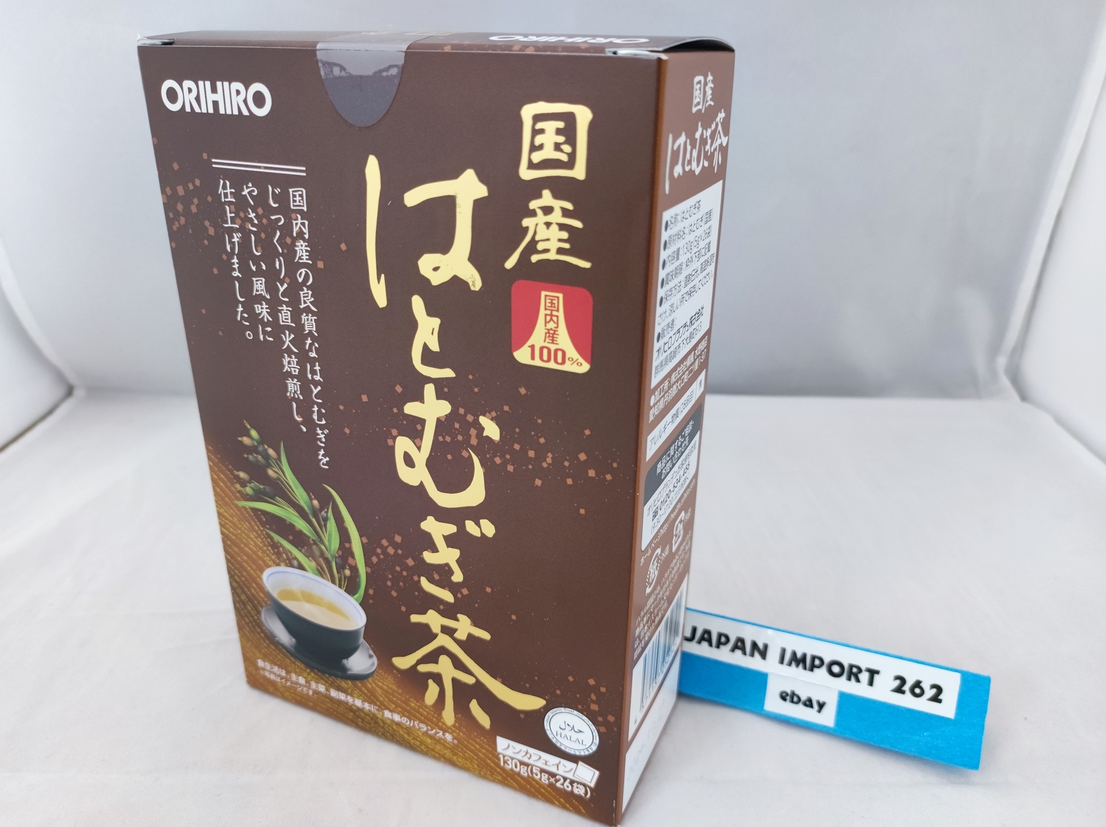 Orihiro Made in Japan Hatomugi tea 5.0g x 26 bags