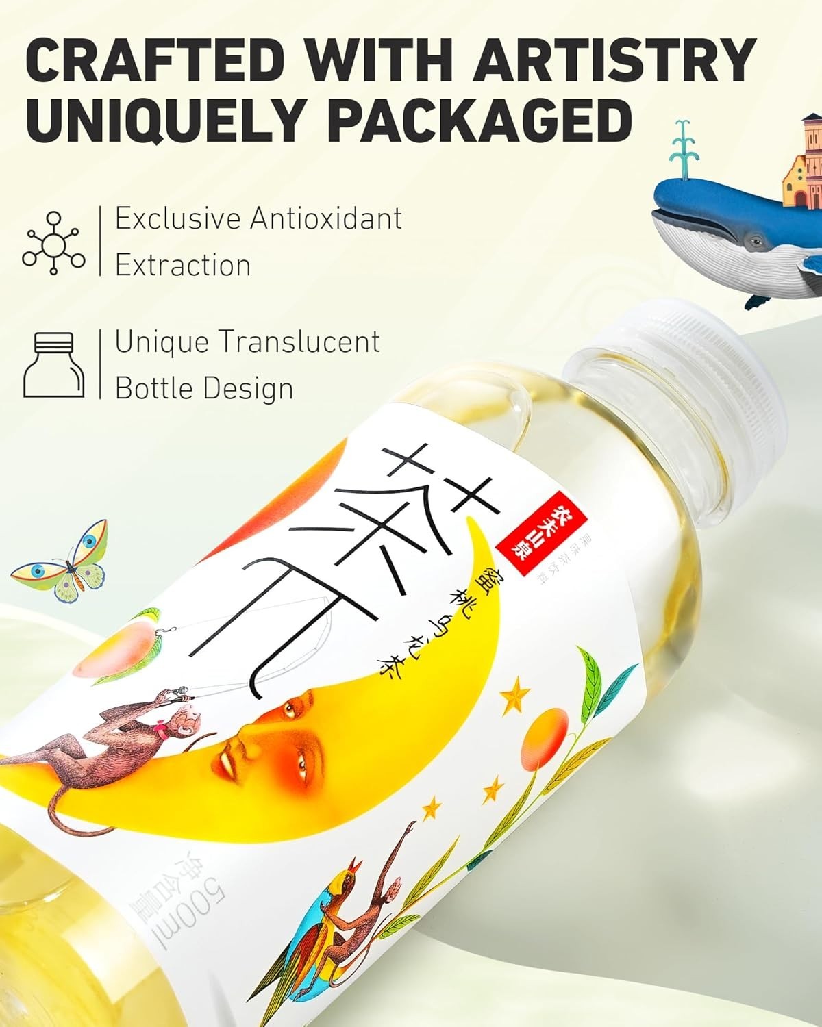 Iced Peach Oolong Tea 15 Bottles 16.9 Fl Oz Allergen Free Fruit Juice Drink