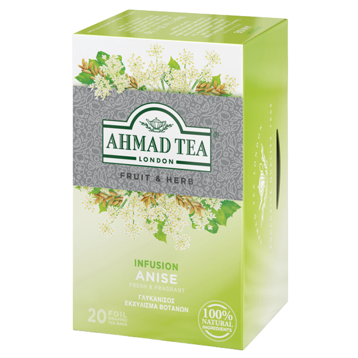 Ahmad Tea Anise Herbal Tea 20 Bags Smooth & Aromatic Caffeine-Free (Pack Of 4)