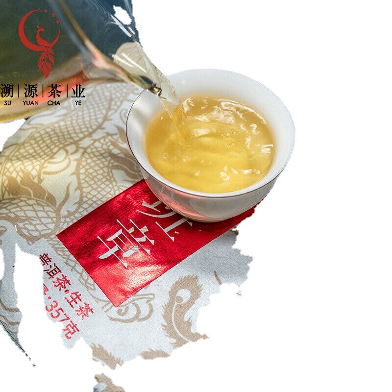 Pu’er Raw Tea Yunnan LaoBanZhang Ancient Tree 357g Cake Natural Healthy