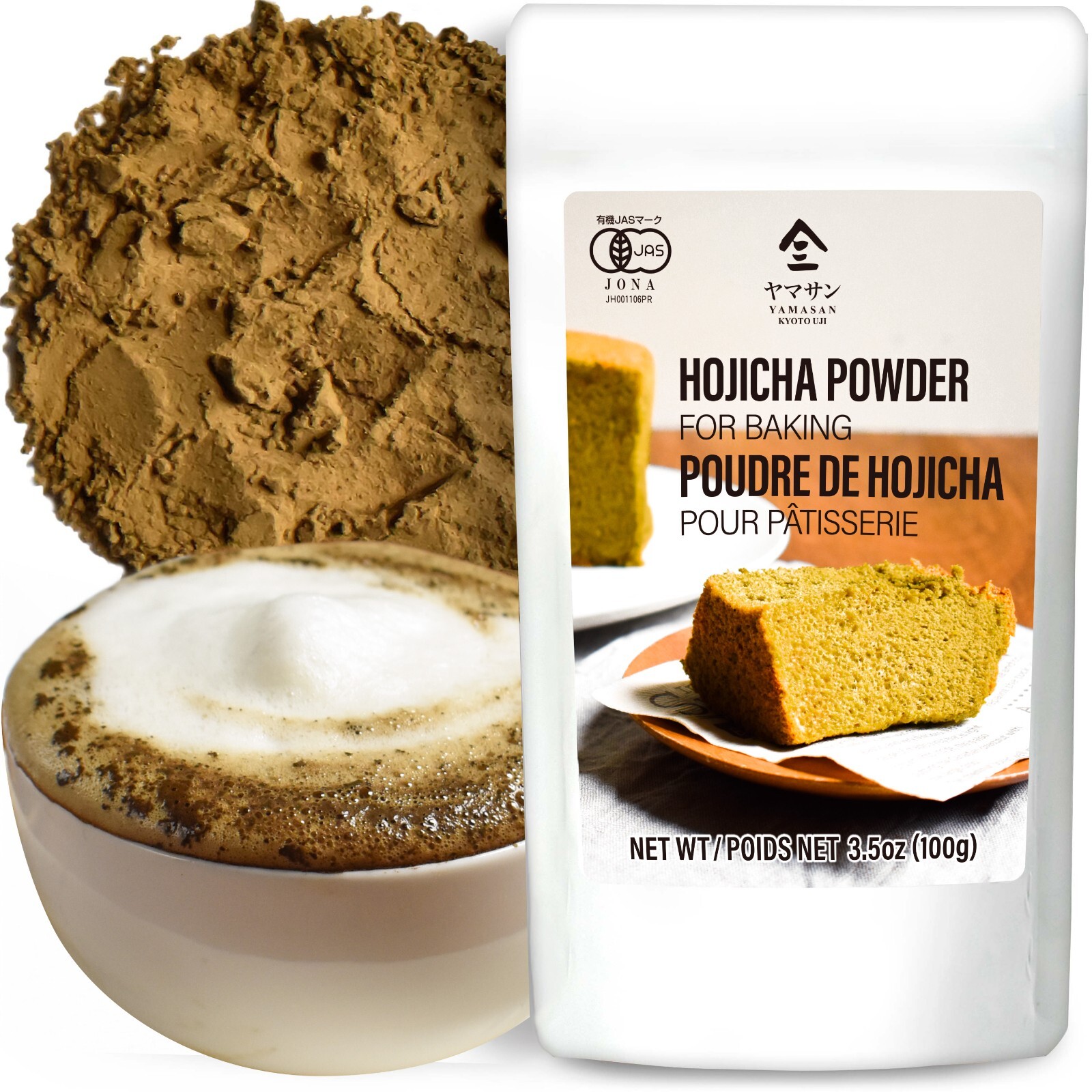 Organic Hojicha Powder Roasted green tea Baking And latte powder 80g YAMASAN