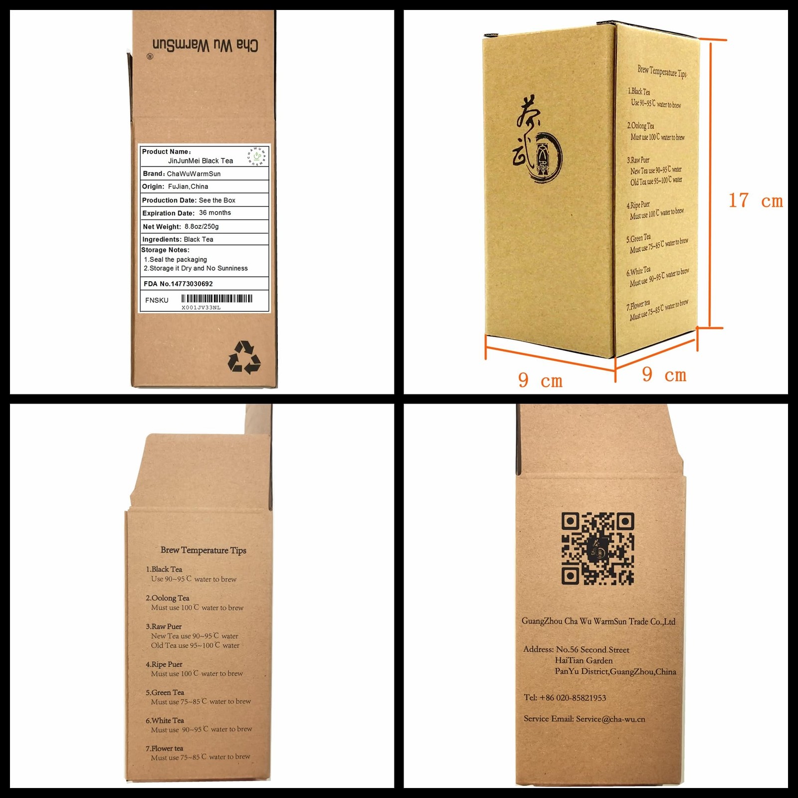 ChaWuWarmSun B JinJunMei Black Tea,8.8oz/250g,Chinese Loose Leaf Tea,WuYi Mou…