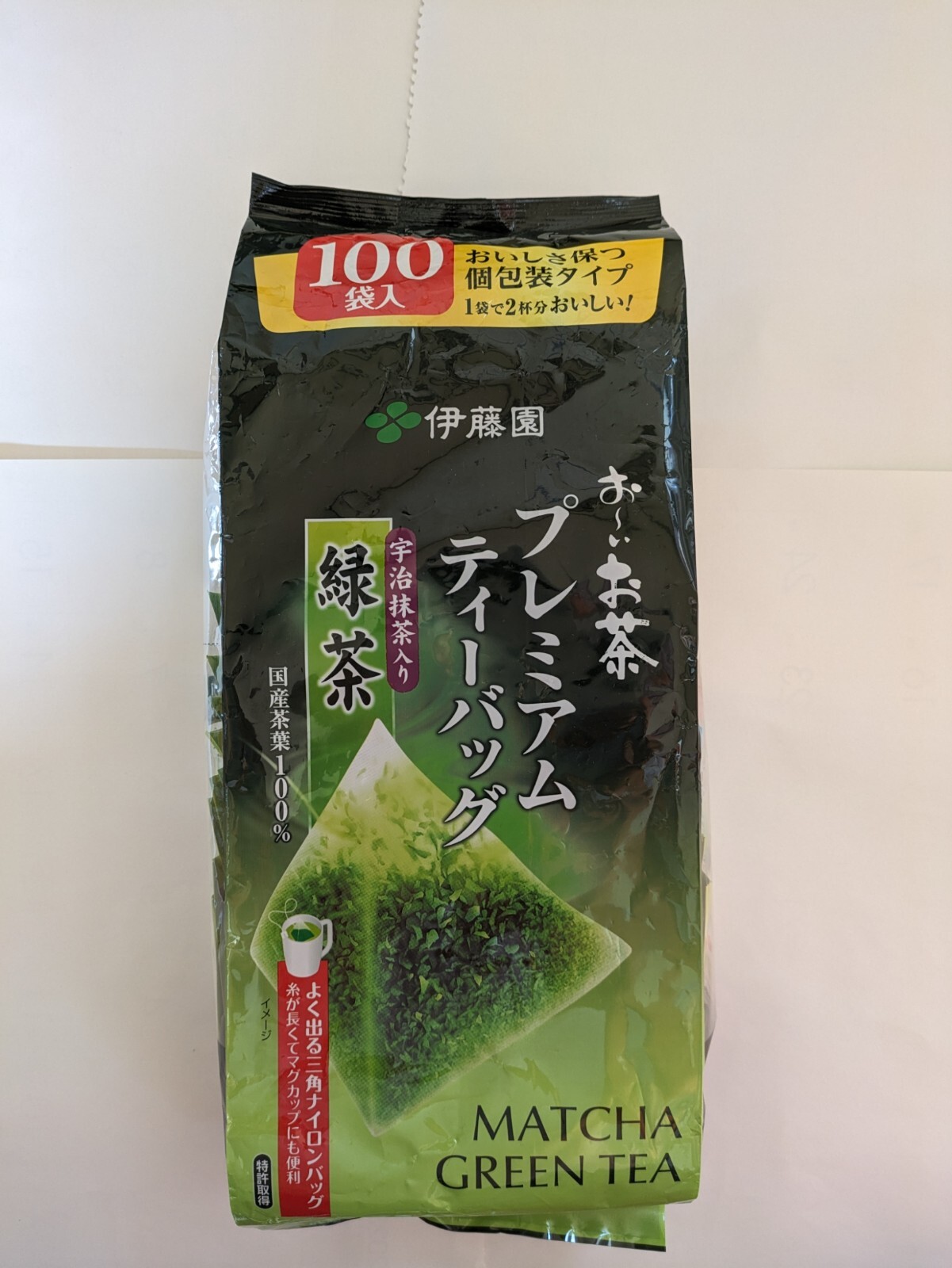 ITO EN Matcha Blend (Green Tea), 100% Japanese Green Tea Leaves, Box of 100 Tea