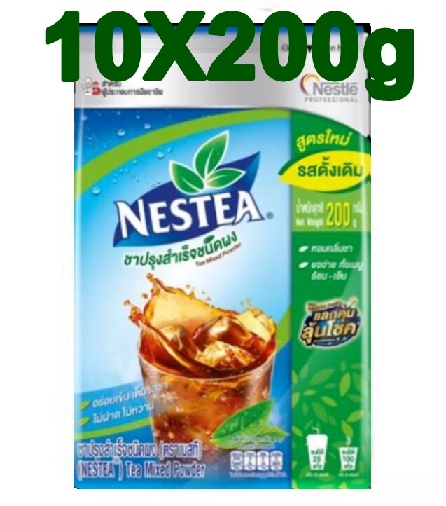10 x 200 g. Nestle Nestea Unsweetened Instant Thai Tea Drink No Sugar