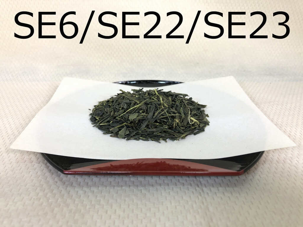 SEs Our 10 Samples of Japanese Green Tea SENCHA Loose Leaf 100g(3.53oz) Japan