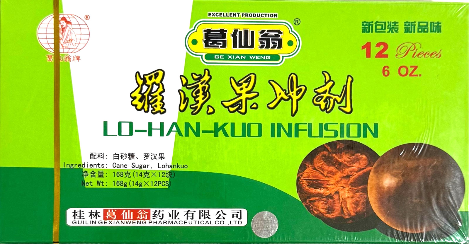 6oz Ge Xian Weng Lo Han Kuo Monk Fruit Herbal Tea Infusion (12 Pieces)