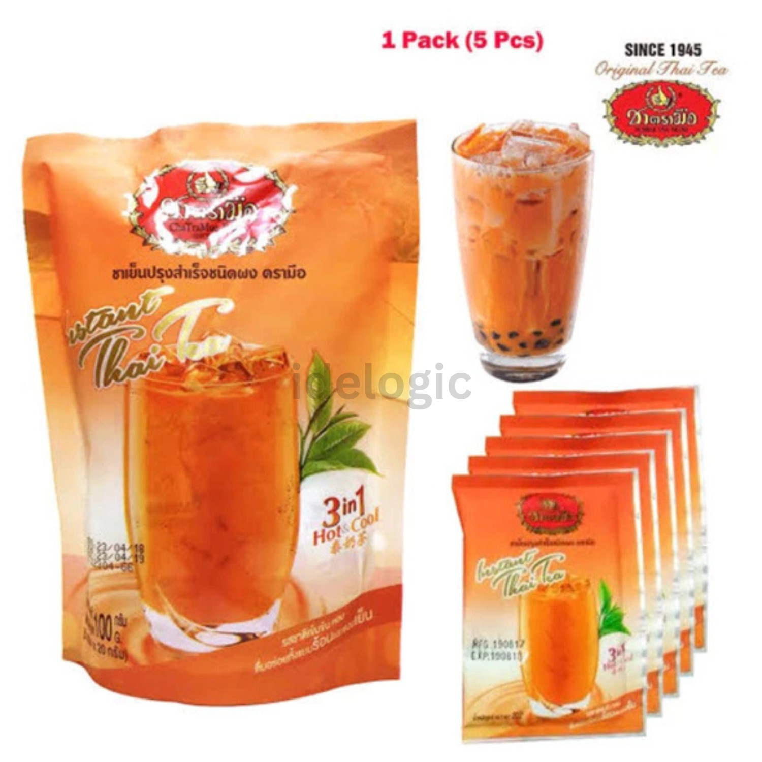 3 x 3in1 Cha Tra Mue Instant Milked Tea Powder Iced & Hot Wholesale Price 100g