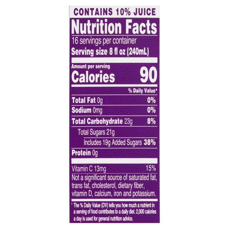 (2 pack) AriZona Kiwi Fruit Punch Juice,128 fl oz