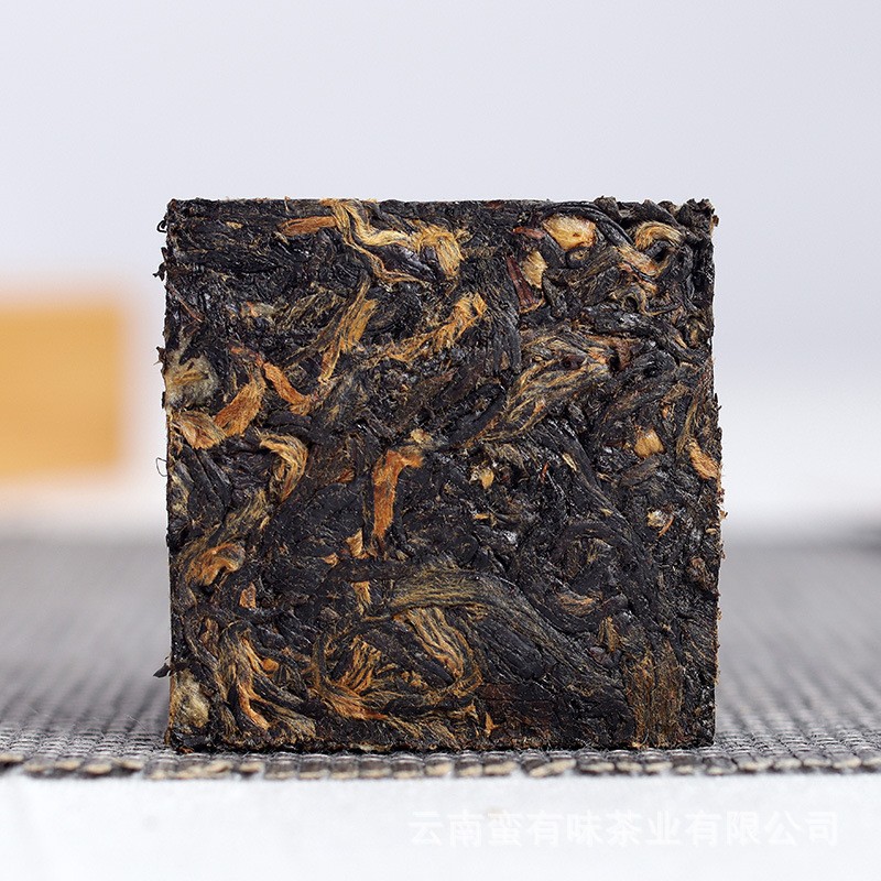 500g Yunnan Fengqing Dian Hong Sweet Lychee Black Tea Bulk Small Square Pieces
