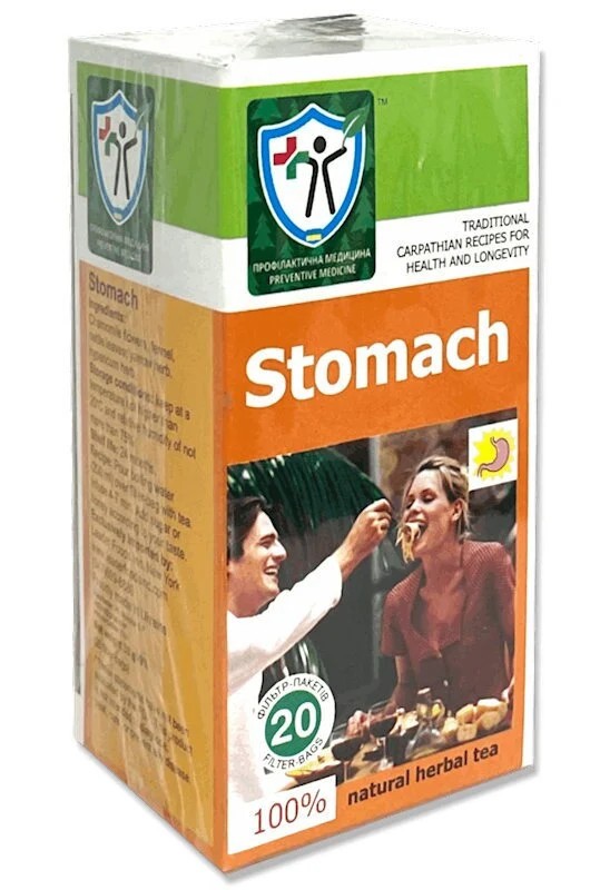 3PACK Natural Herbal Tea STOMACH 60 bags Made in Ukraine Carpathian NO GMO