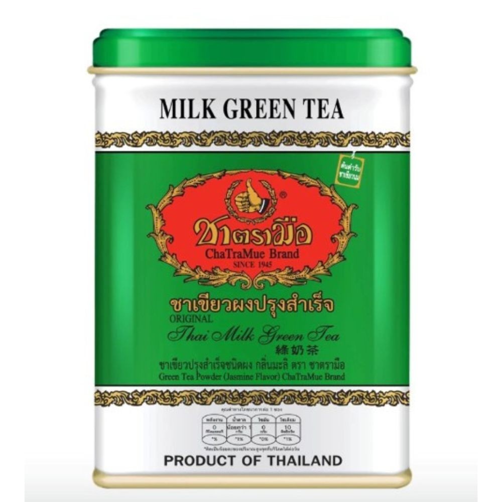 Chatramue Number One Brand Thai Tea Mix Number One Brand x2 Tin Cans(100 Sachets