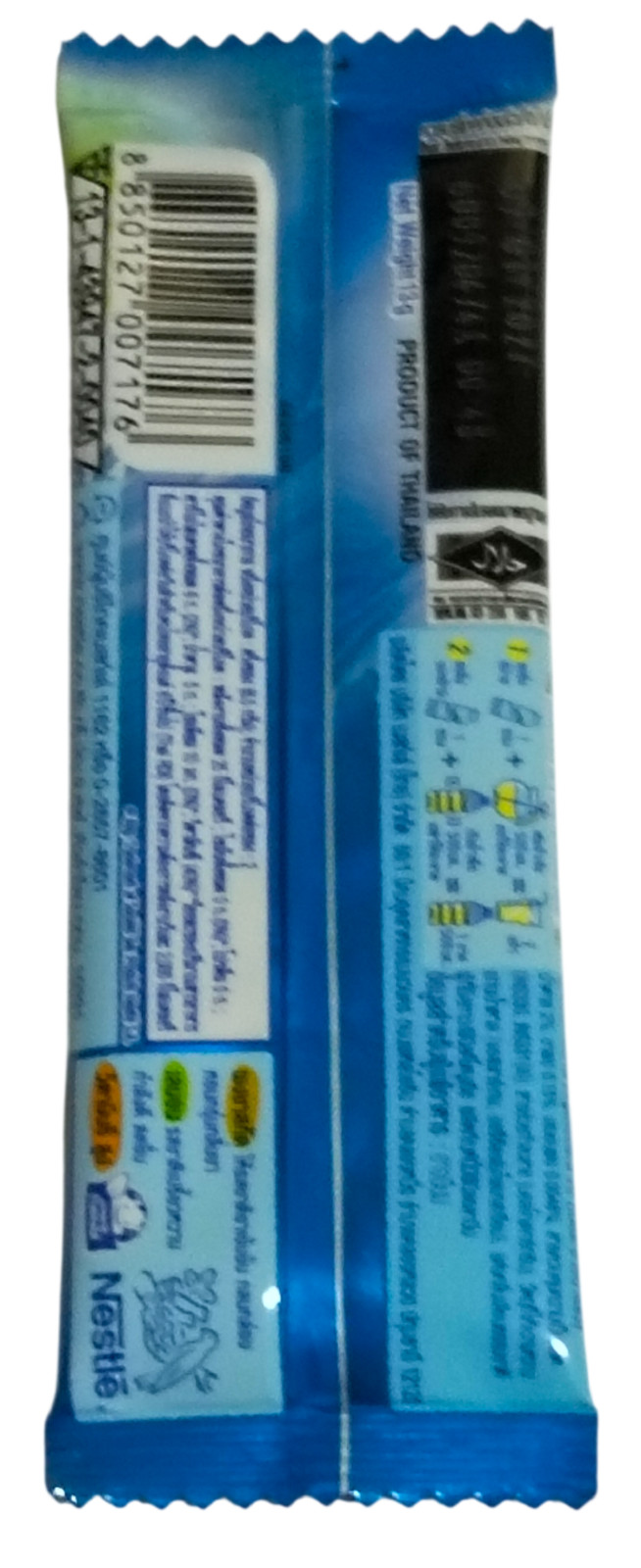 Nestea Thai Lemon Tea Instant Iced Tea Mix Powder High Vitamin C 13g x 30 sticks