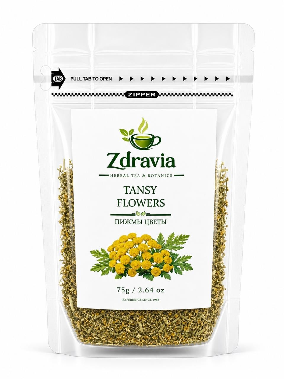 Tansy Flowers 75g Tanacetum Vulgare Dried Herbal Tea Natural Пижма Цветы