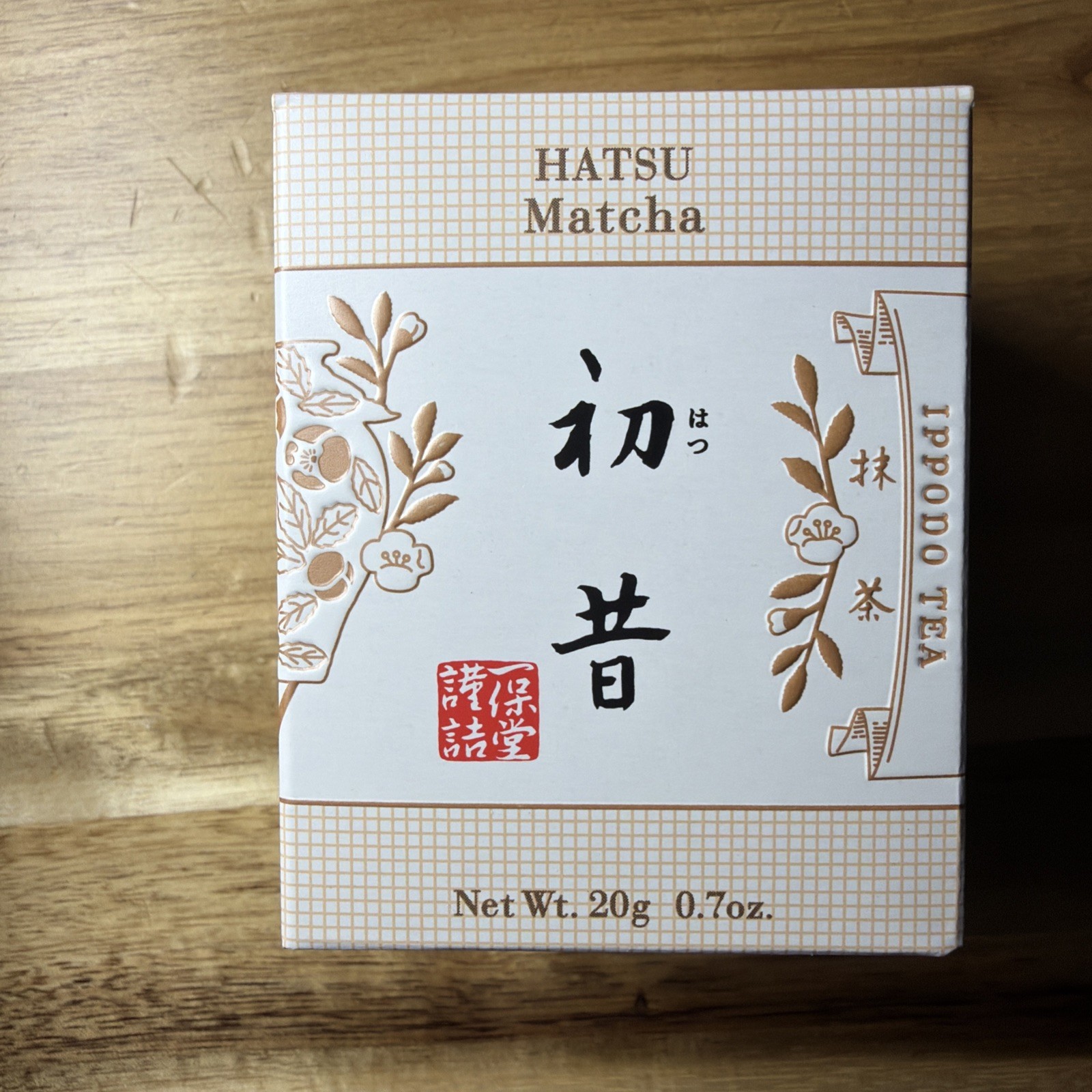 Ippodo Tea Japanese ceremonial grade matcha | Lot of 4 NEW CROP 8/26 Exp US SHIP