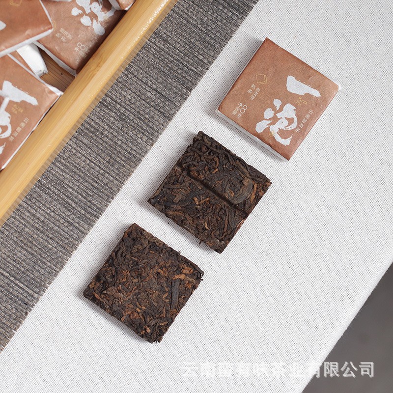 500g Yunnan Ancient Tree Pu’er Tea Ripe Tea Mellow Aroma Bulk Small Square Piece