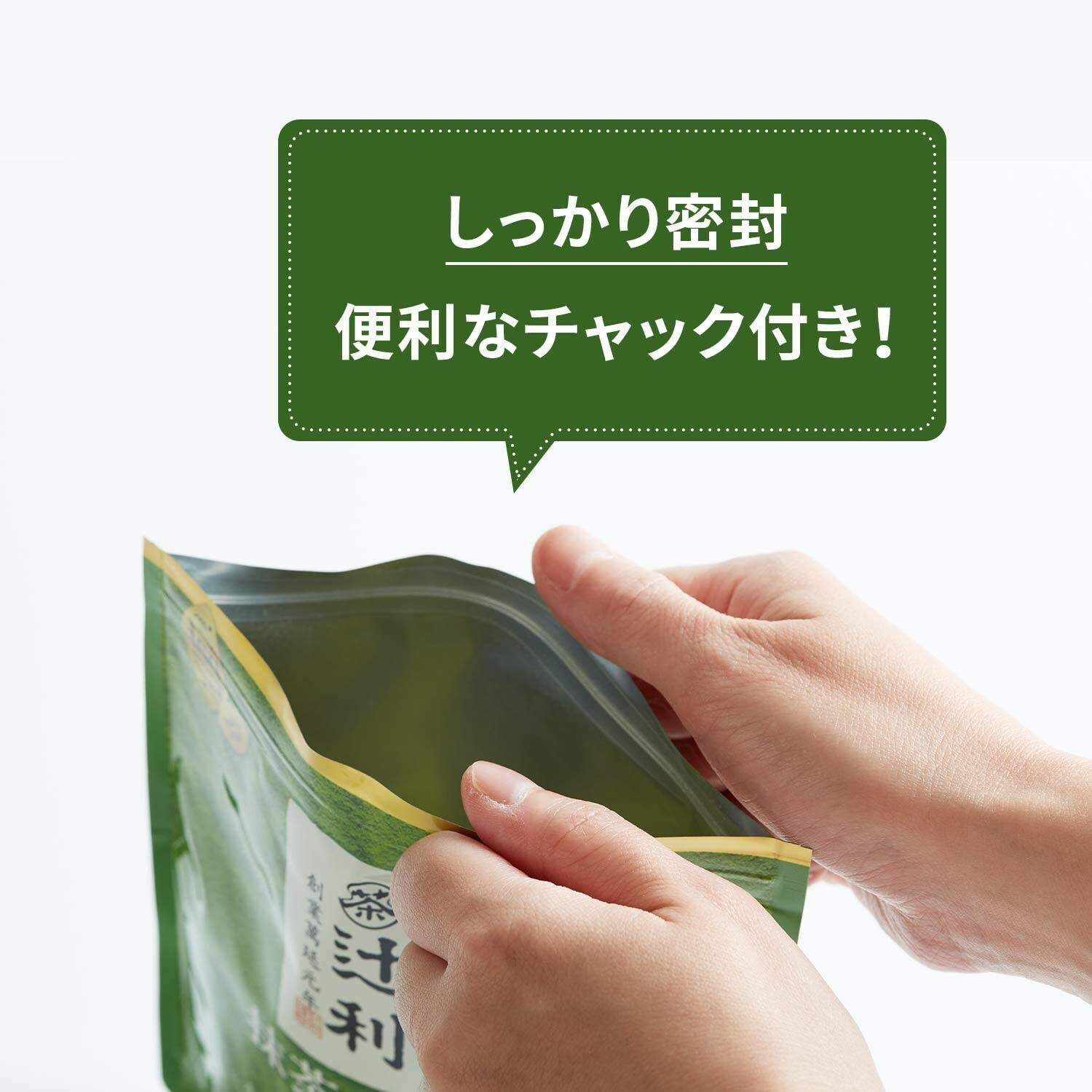 Japan Tsujiri Instant Matcha Milk Dark tea　Powder tailoring 160g free shipping