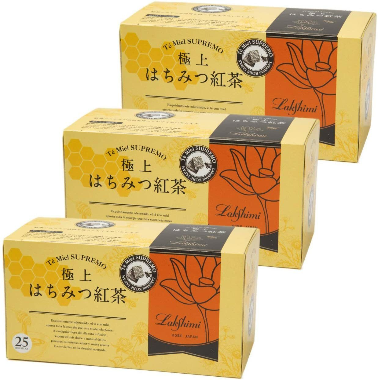 Lakshimi Best Spanish Honey Tea 25 Tea Bags x 3 Box